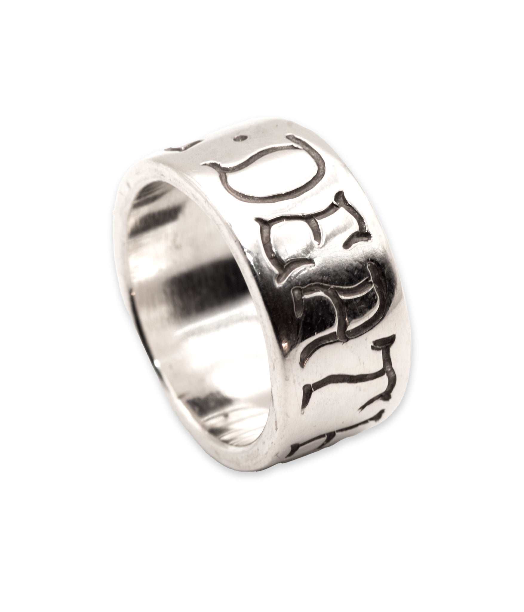 Silver ring with embossed text on a white background